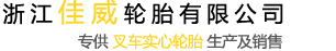 土工布土工膜出廠價(jià)銷量遙遙領(lǐng)先！