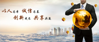 土工布廠家批發(fā)