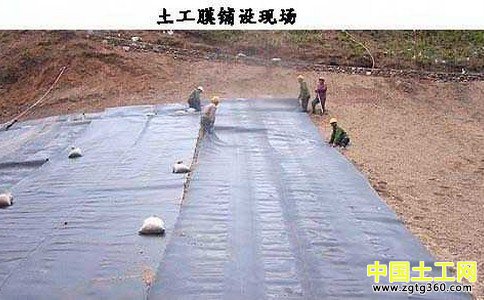 復合土工膜的底子結構